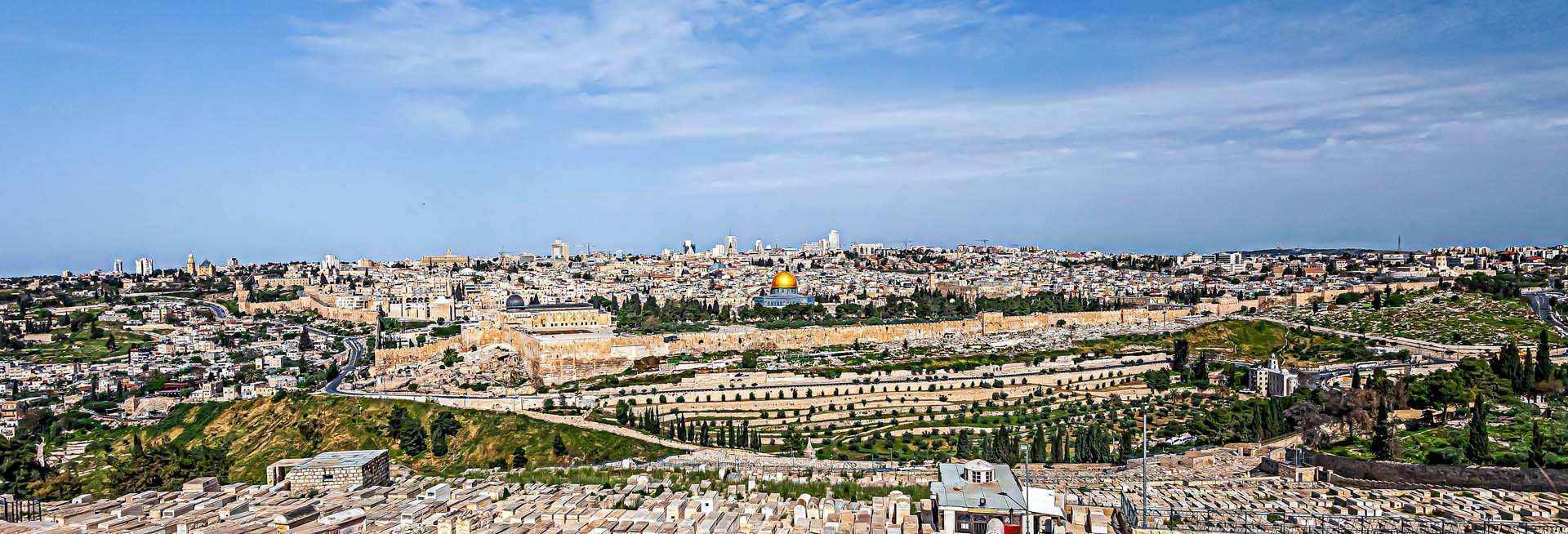 holy land travel and tours